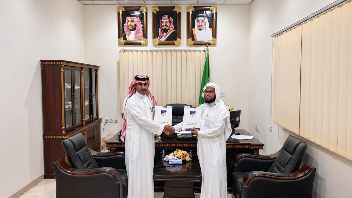 نادي بيشة السعودي tweet media