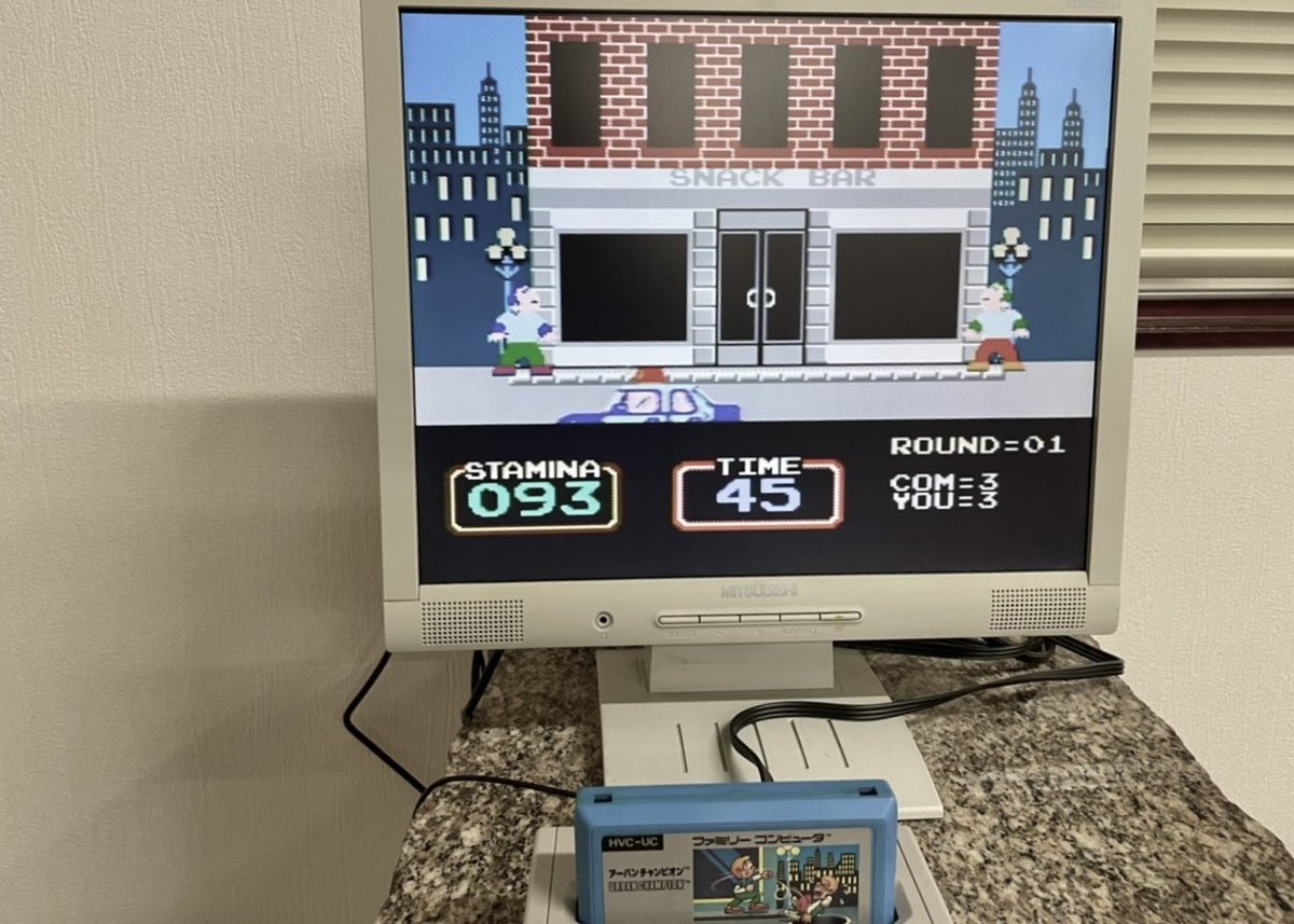 香川県丸亀市飯山町「理容室CALM」ファミコンソフトやレトロゲーム集めてプレイしている散髪屋47才。 tweet media