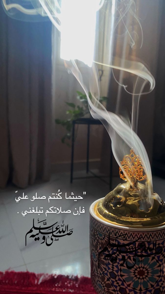 حَـــلا tweet media