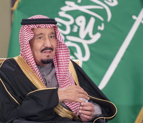 المسابقة الثانية للقرآن والسنة في السنغال برعاية خادم الحرمين