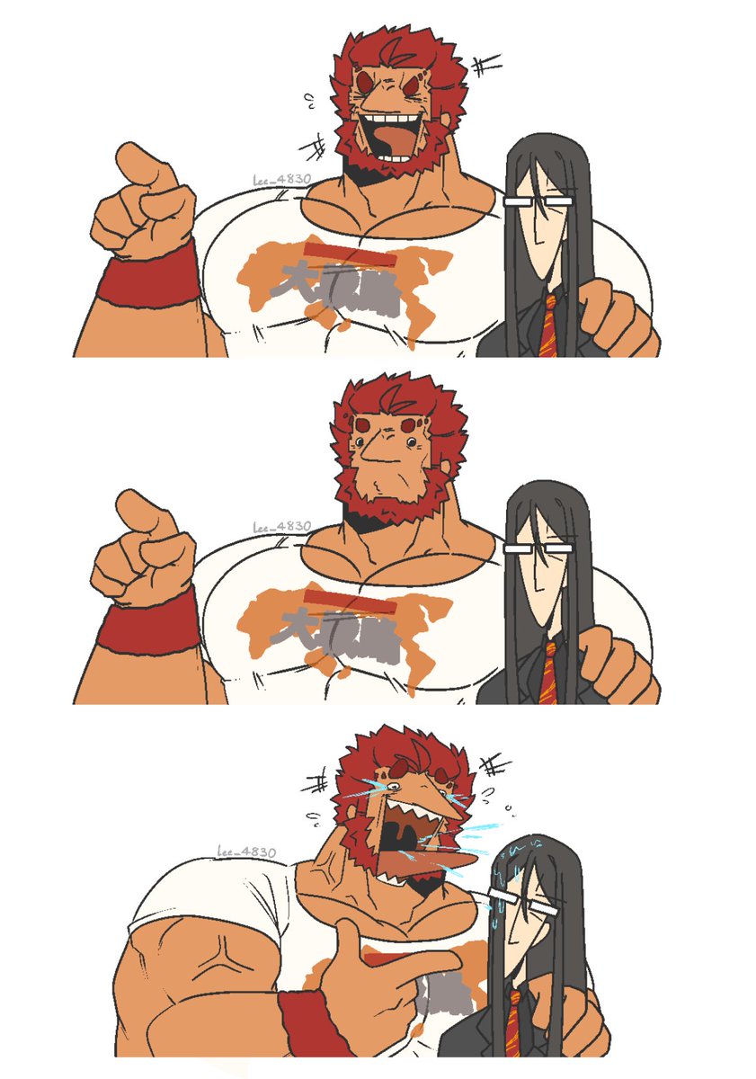 lee_4830 tweet media