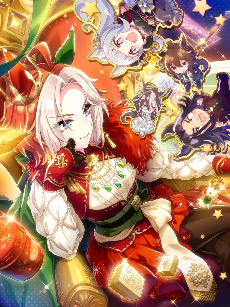 umapairs's tweet photo. Today’s fourth ship is Deep Impact x Orfevre!

Headcanon: orfevre get upset whenever someone say they have problematic power gap and sulk

Extra (from 🌙): Deep Impact is an unreleased Uma Musume.

#DeepImpact #Orfevre https://t.co/9c7FbwsfKg