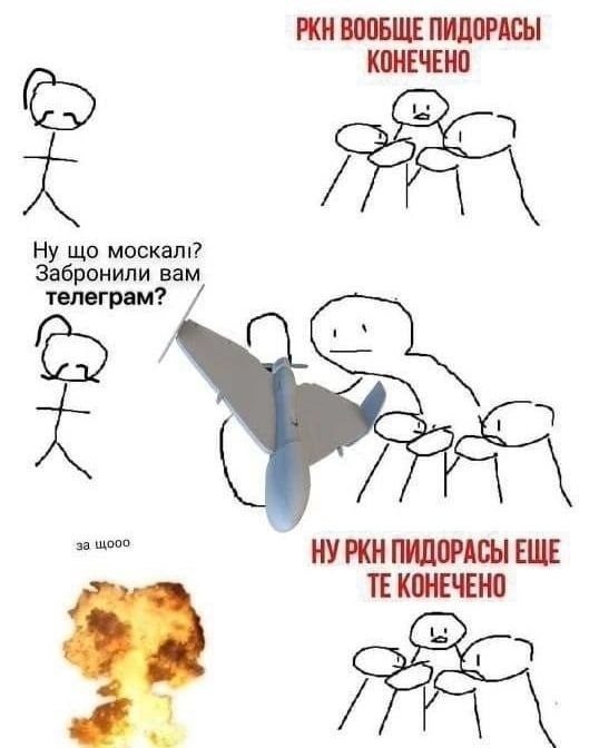 Бог Кузя tweet media