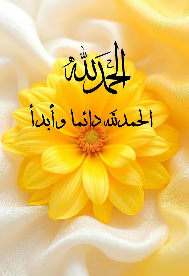 زْھَہّرة | 🦋 💞 tweet media