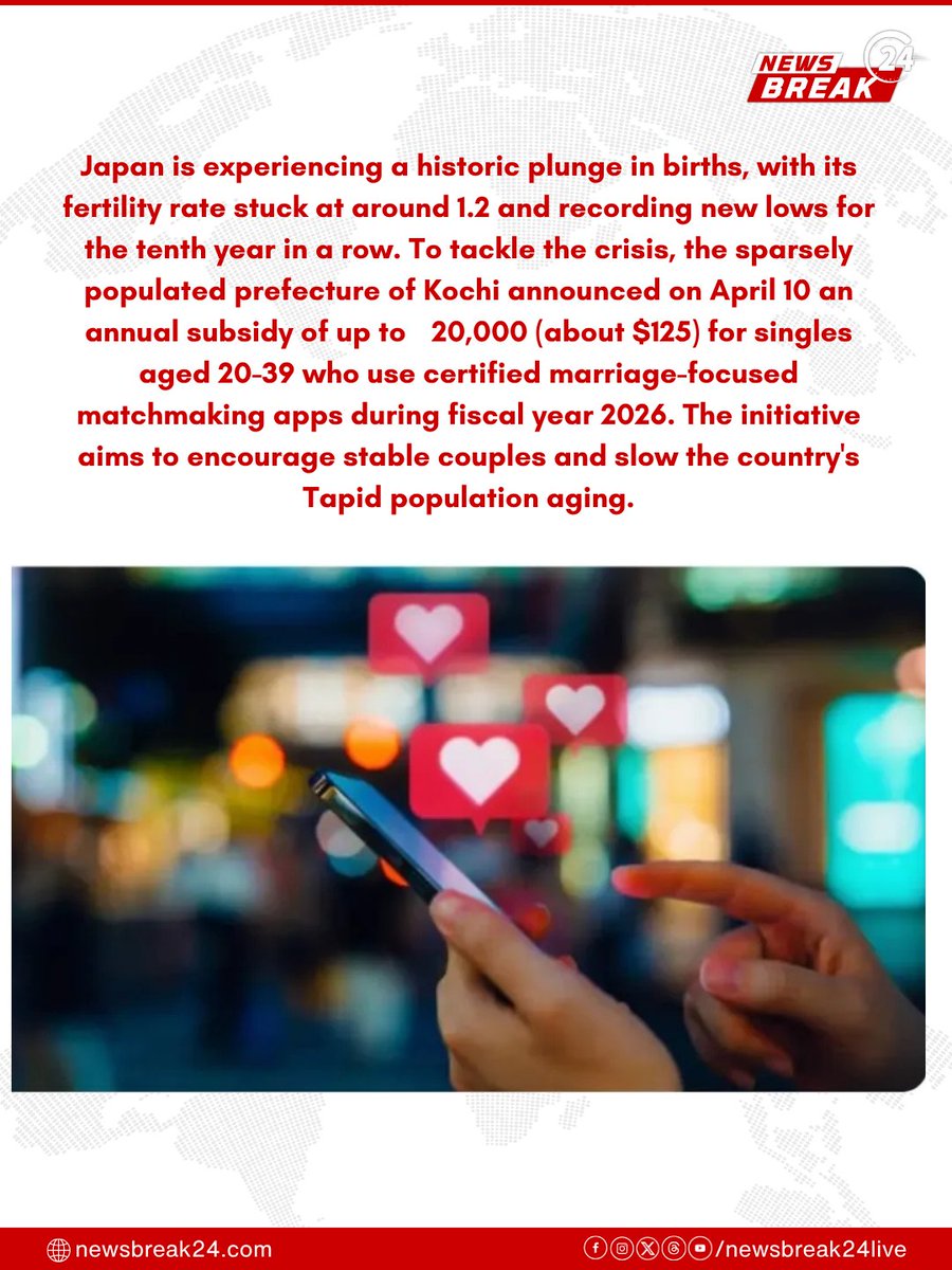 NewsBreak24Live's tweet image. Kochi Prefecture offers up to 20,000 yen for dating apps to tackle population decline..
.
.
.
#Japan #Kochi #PopulationDecline #DatingApps #Matchmaking #BirthRate #SocialIssues