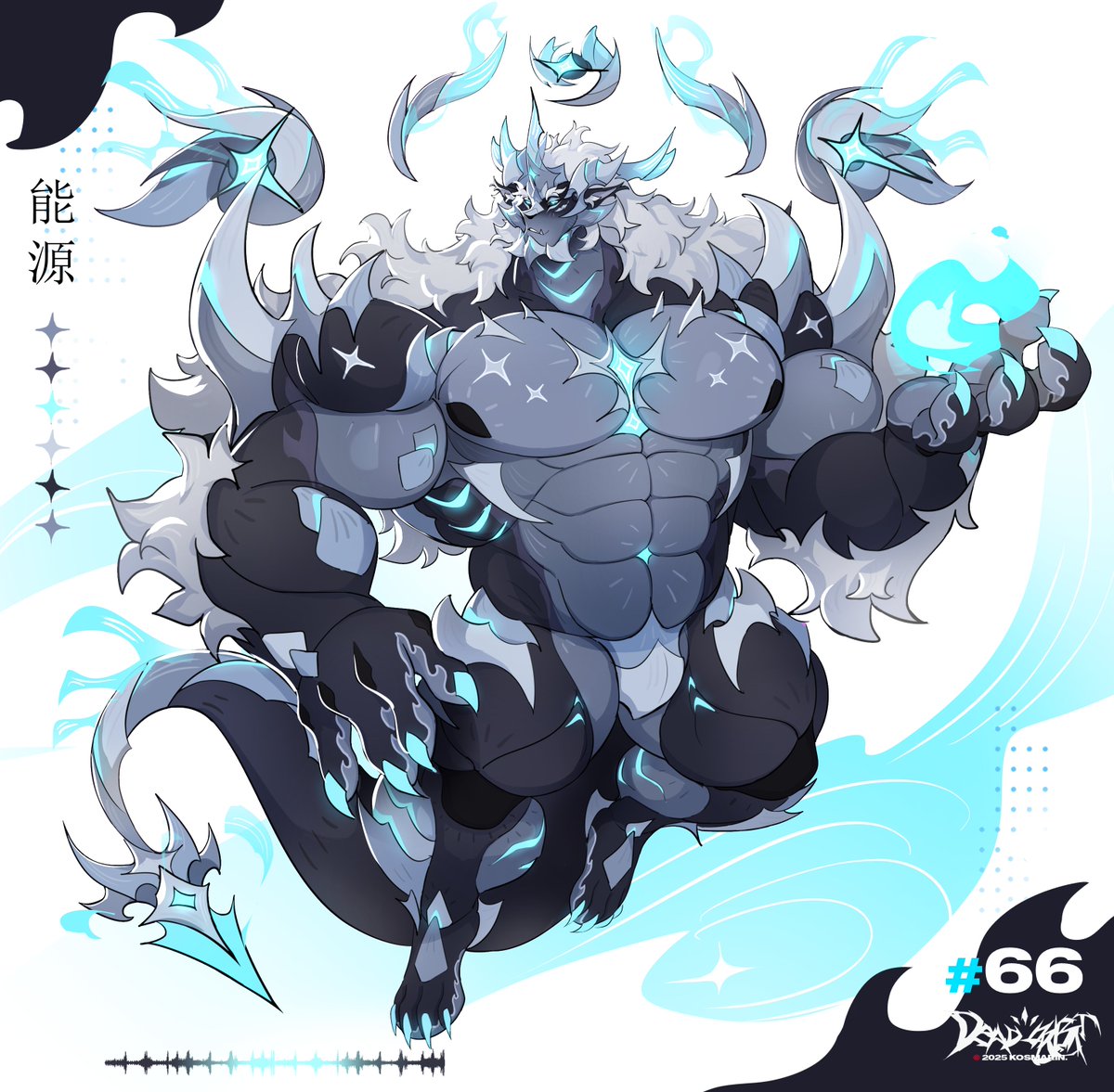 Kosmarin1's tweet image. 🔥ADOPT AUCTION DeAD ORbiT🔥
Info Below:
#furry #adoptables #auction #adoptauction