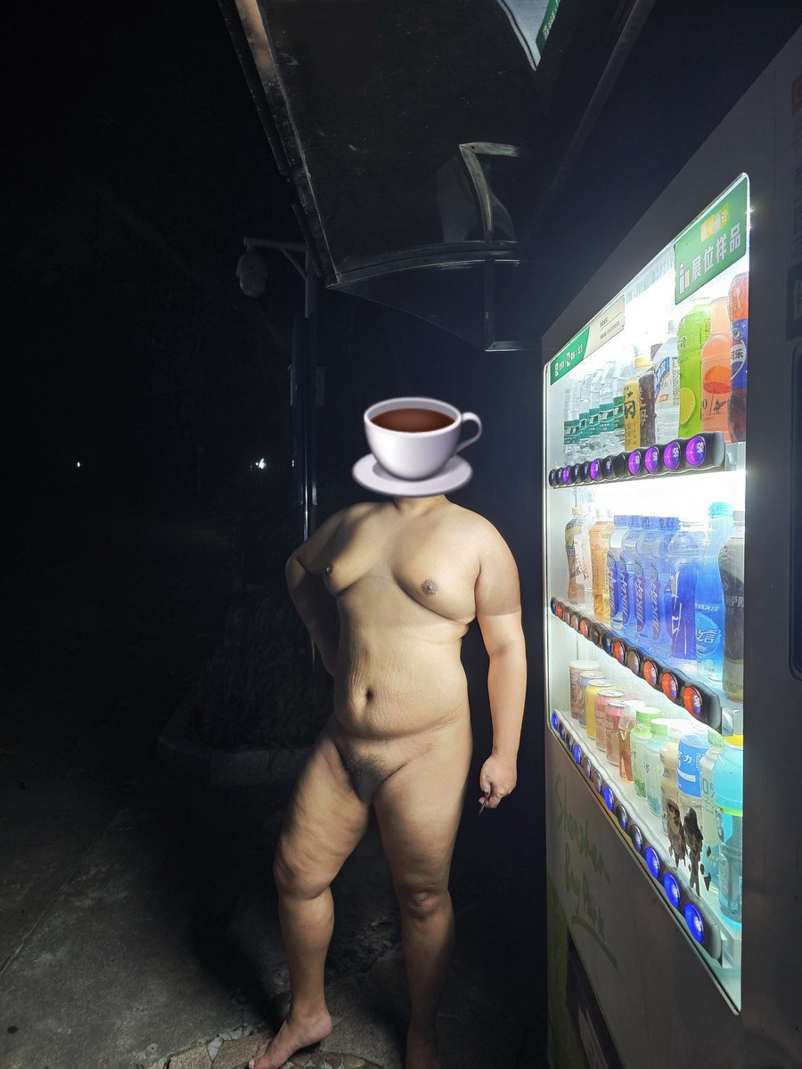 naked bellflower tweet media