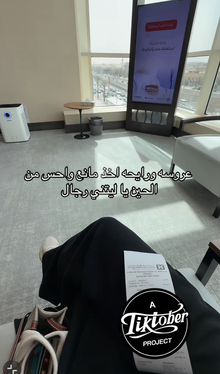 𝑩𝒂𝒔𝒉𝒂𝒚𝒆𝒓 ✧ tweet media