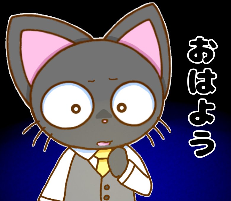 パスカル tweet media
