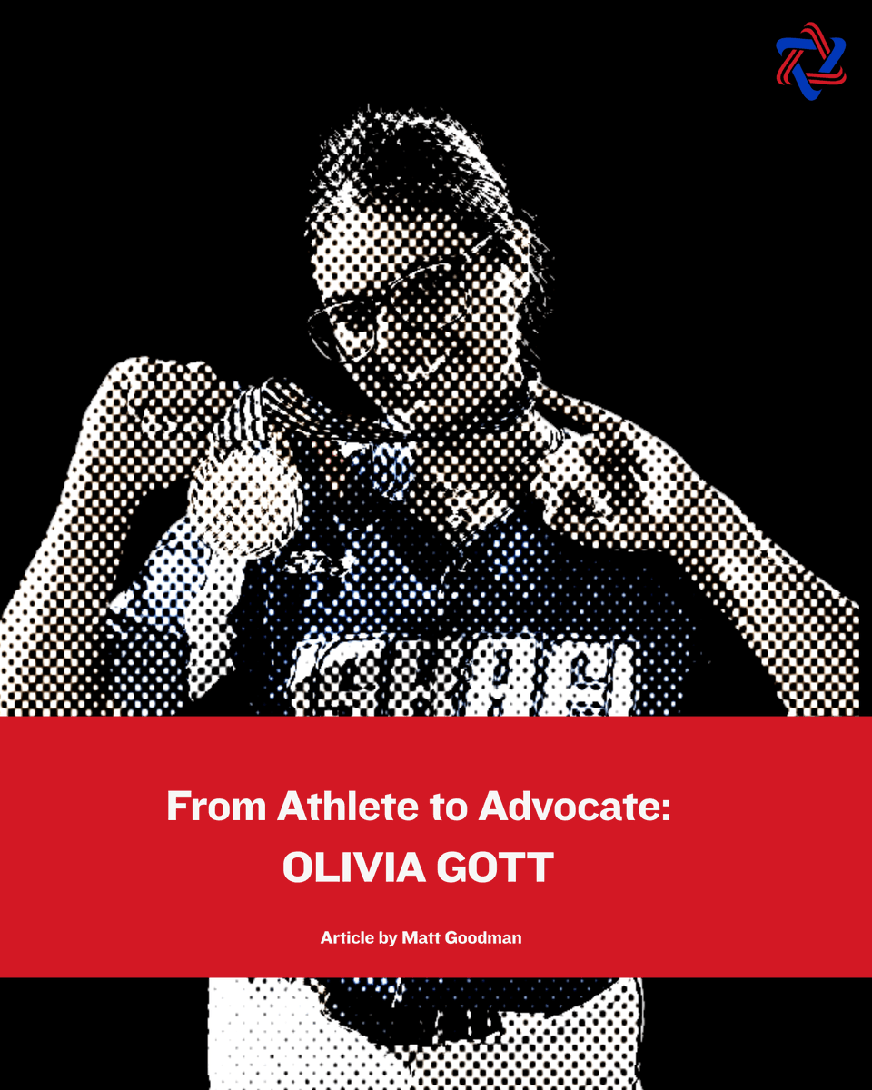 MaccabiUSA tweet media