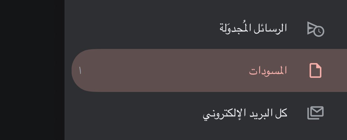 lan talks tweet media