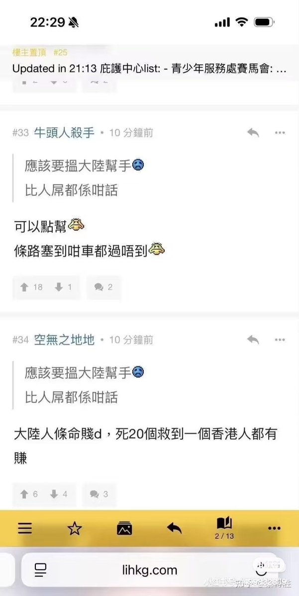 supercolin tweet media