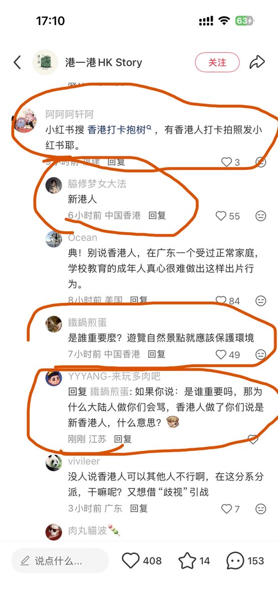 supercolin tweet media