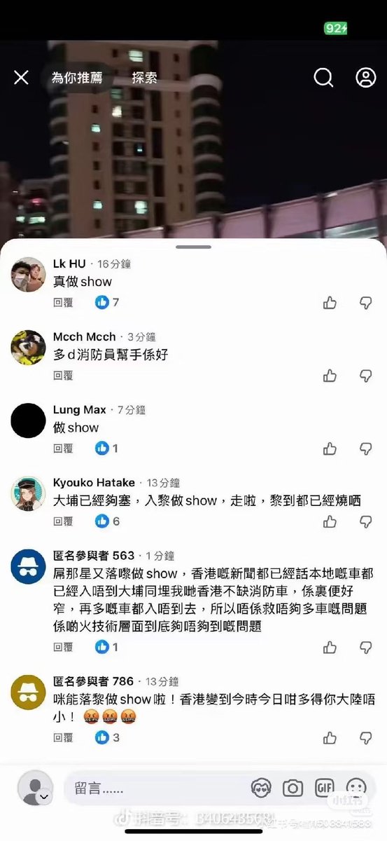 supercolin tweet media