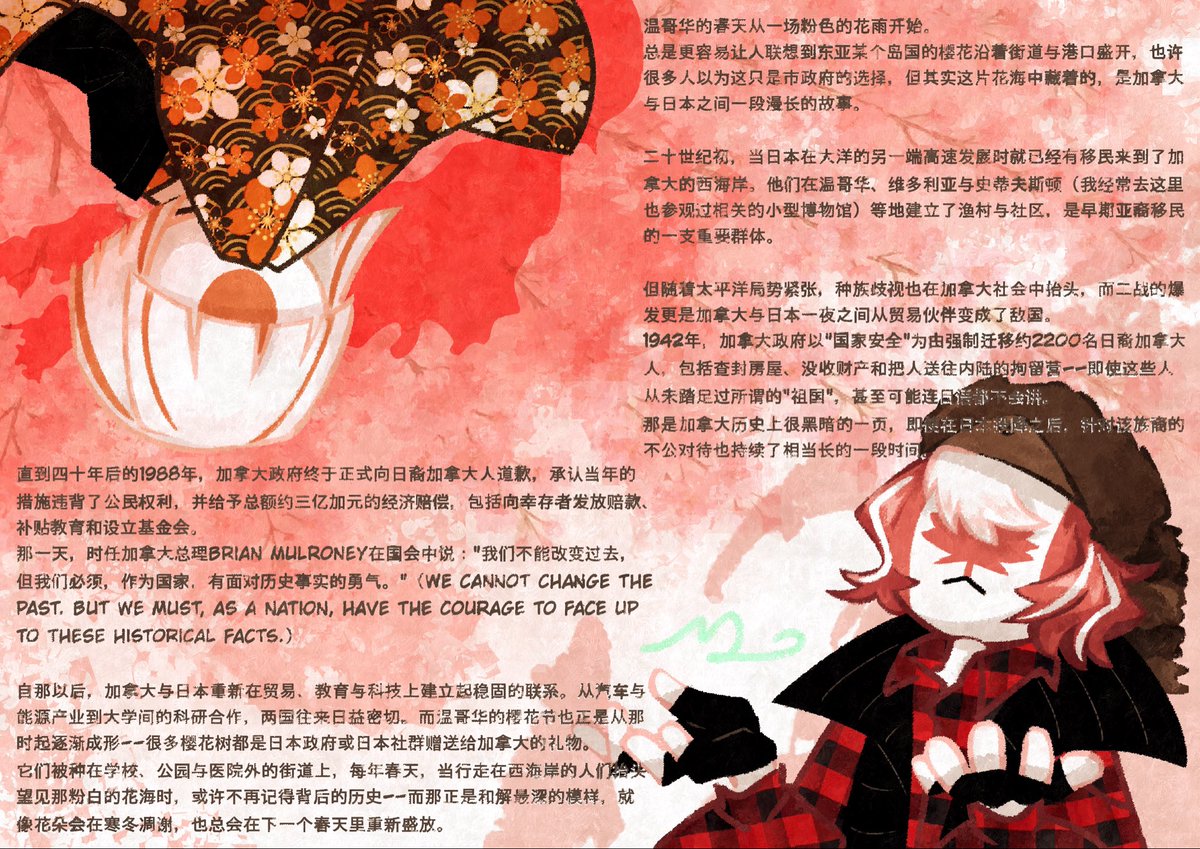 Z·2295·Z tweet media