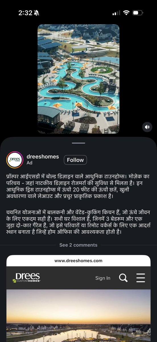 Brittany tweet media