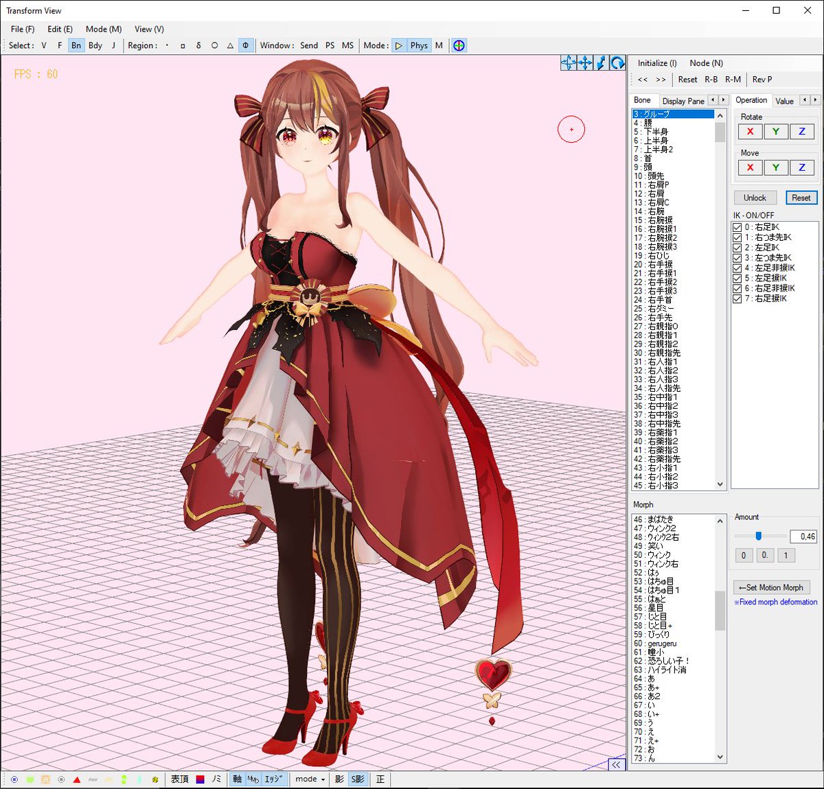 4ever MMD tweet media