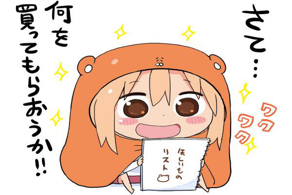 おはよ～！！
風船、飛びました😊😊
また、トシを取ってしまった・・😅😅