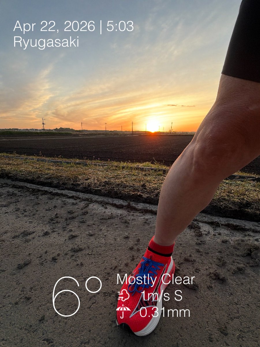 kavu's tweet image. ☀️
寒っ
#Runmetrix  #tabio  #running