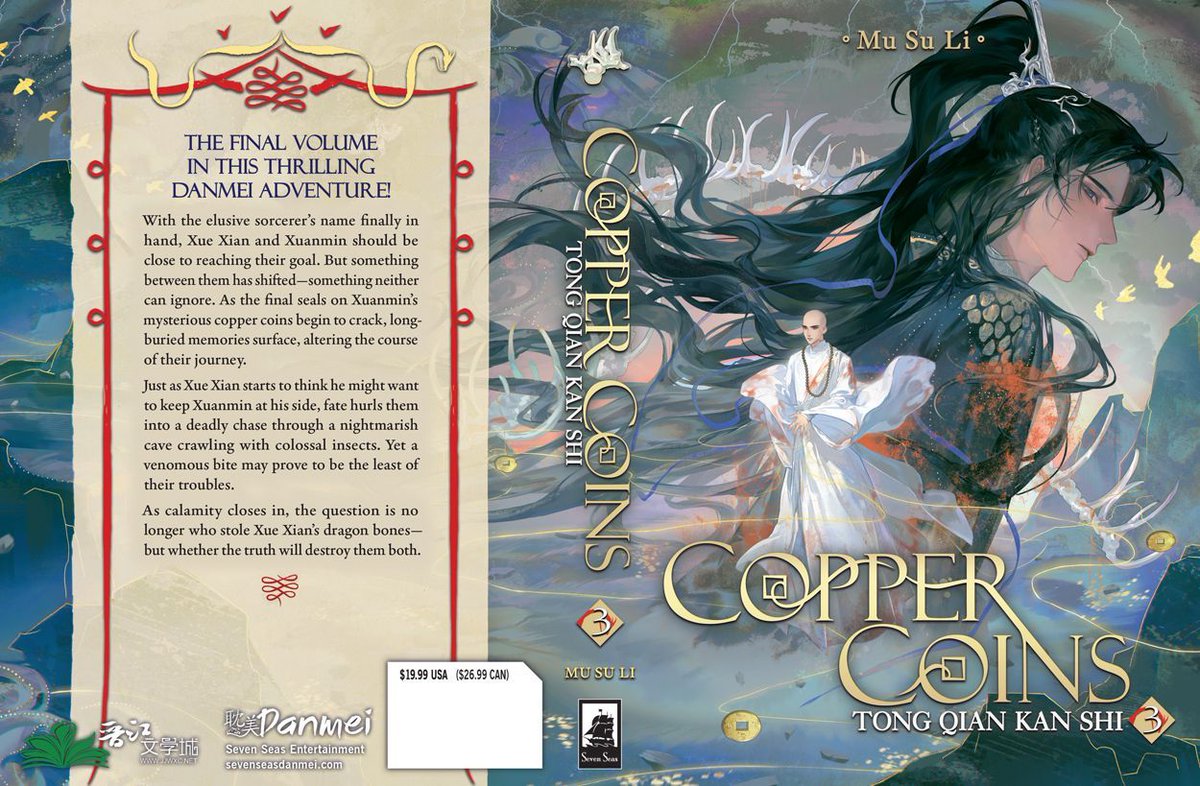 Seven Seas Entertainment tweet media