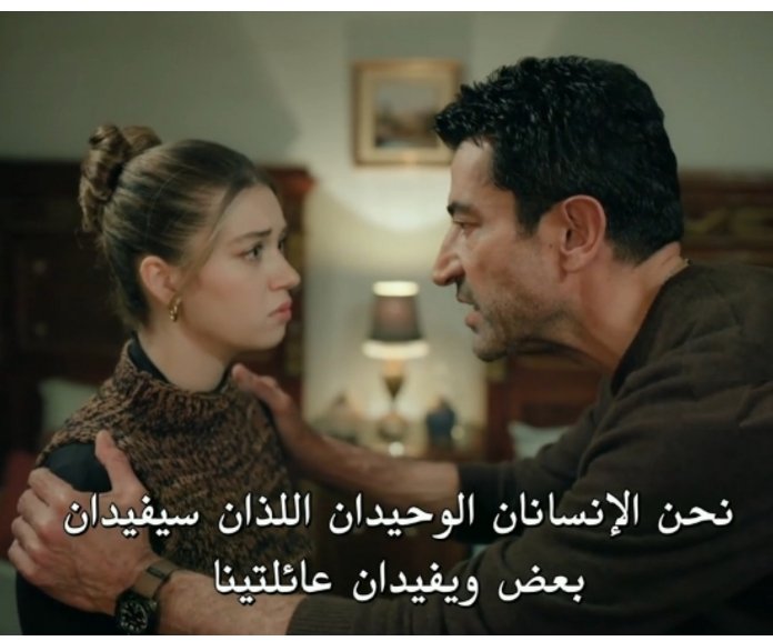 𝑺𝒕𝒂𝒓✨𝑨𝒍𝒂𝒂 tweet media