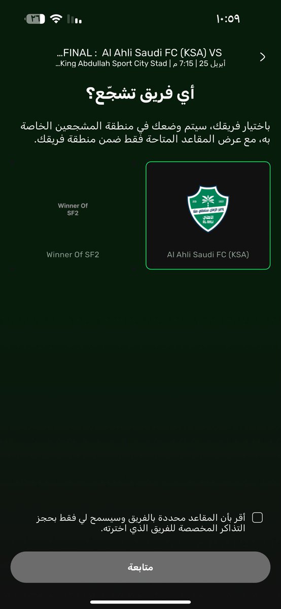 احمد الشريف tweet media