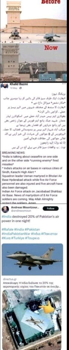 NationAll 20-0 tweet media