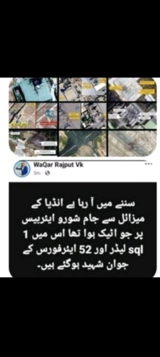 NationAll 20-0 tweet media