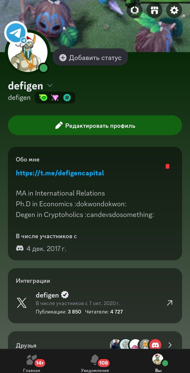 defigen tweet media