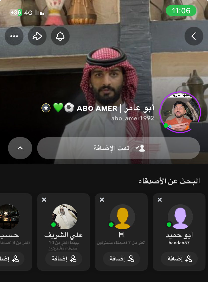 ma8895299's tweet photo. @abo_amer1992 m.ahmed55829@gmail.com 
يارب افوز https://t.co/KJ6bOdRT7P