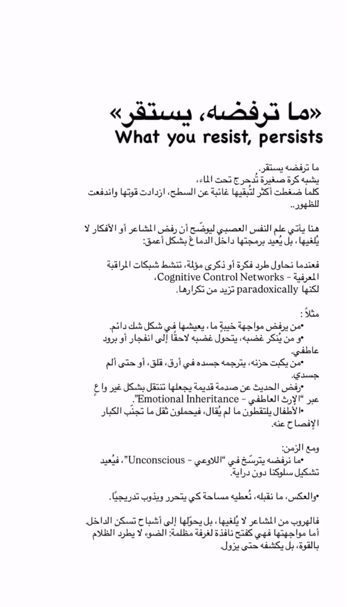 leadership_1st's tweet photo. https://t.co/RrgpHSEELZ