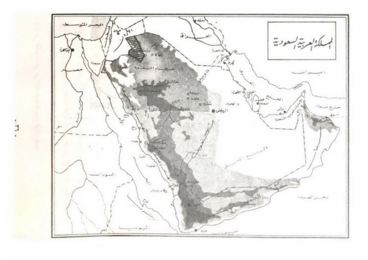 رومـانـس الـشـراري 1727م tweet media