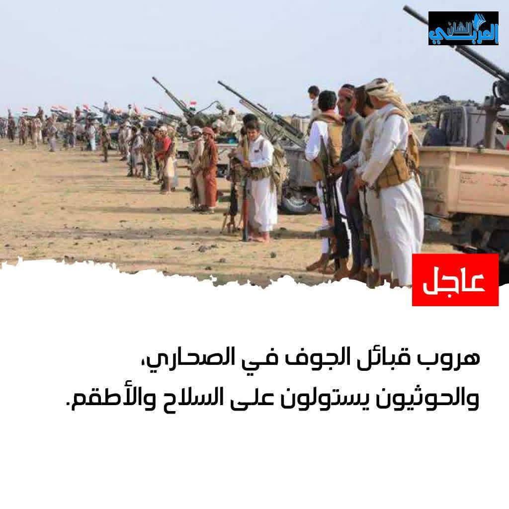 وليد عيسى tweet media