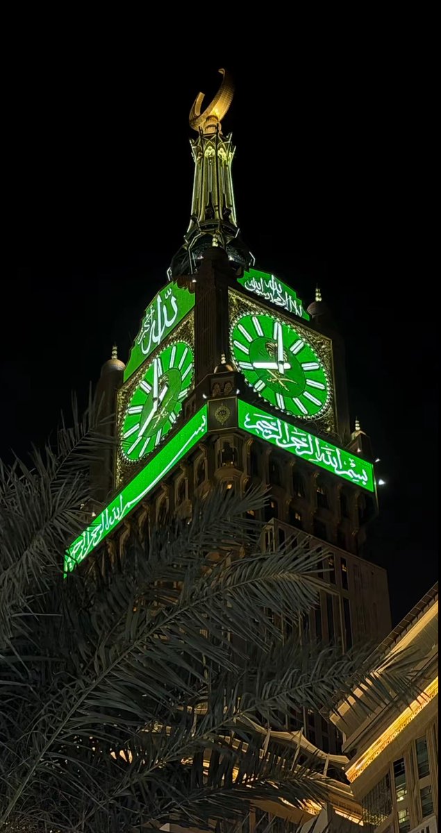 ميّم tweet media