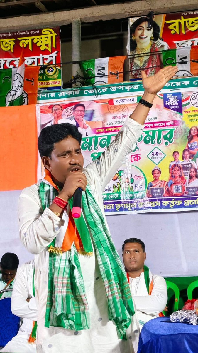 Nevedhaya Purohit tweet media