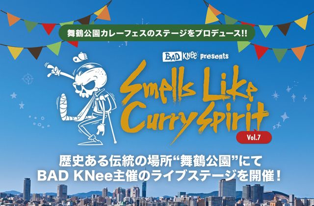福岡のニュース tweet media