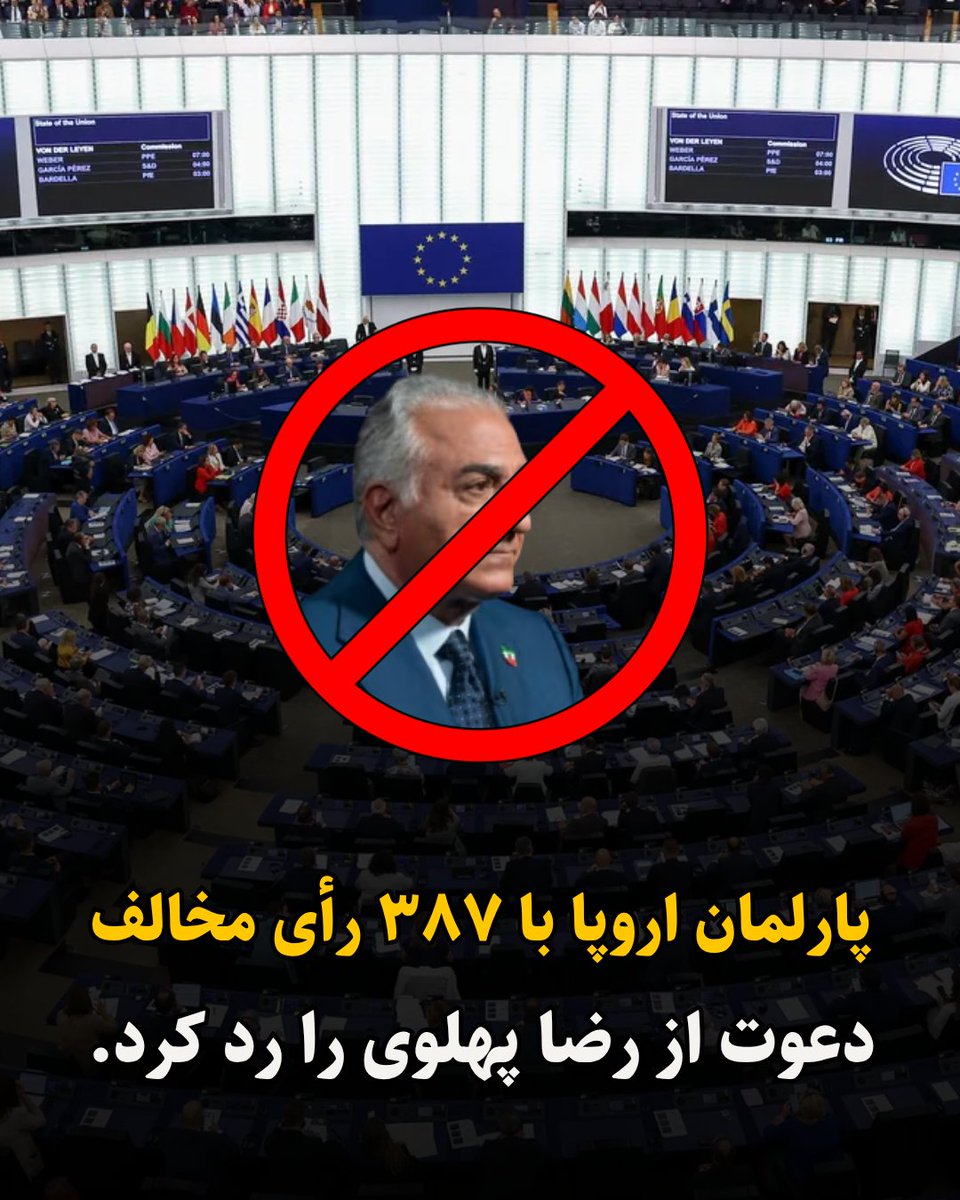 Dilan_Azizmoradi tweet media