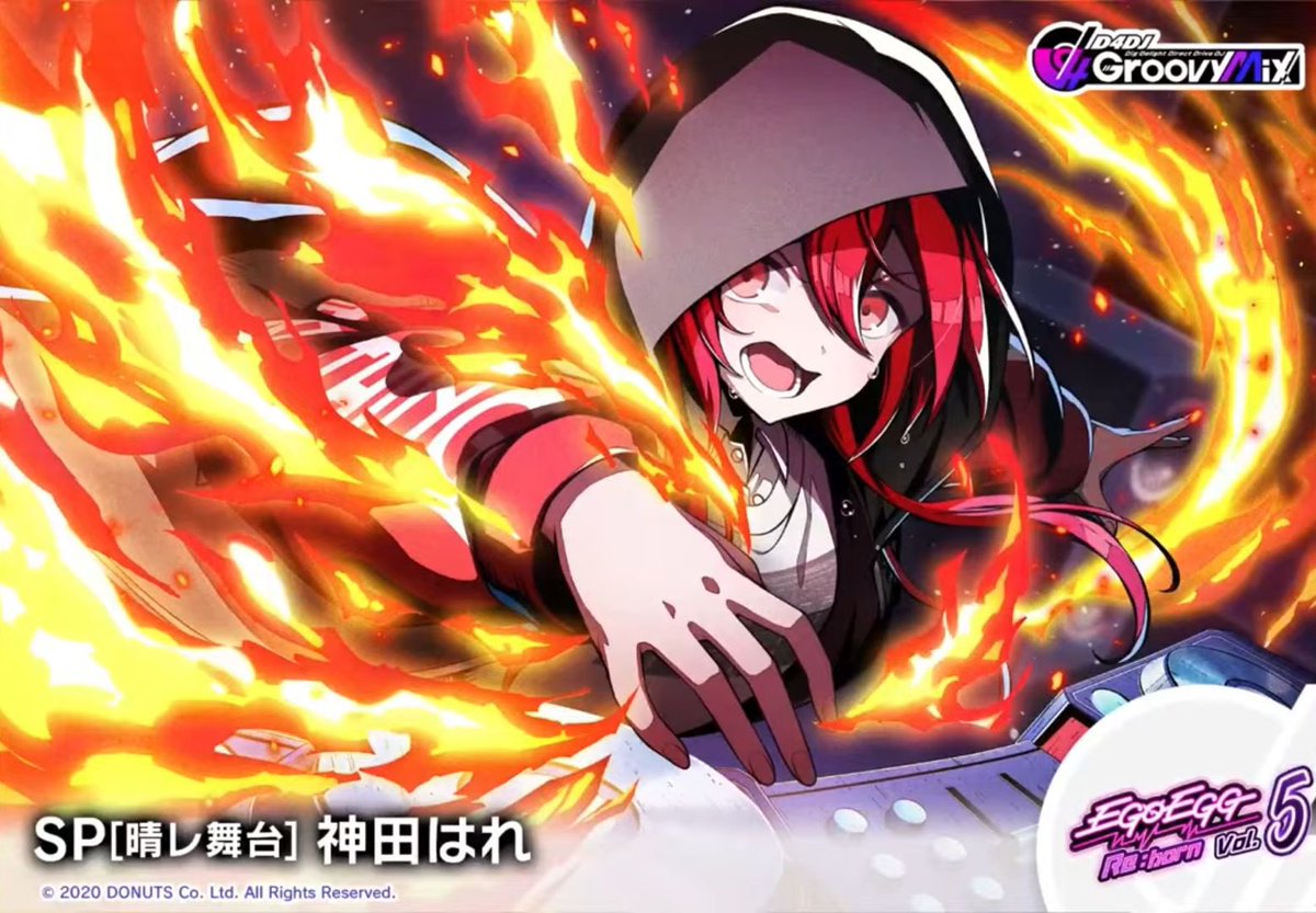 project hail juice 🎩🌴 tweet media