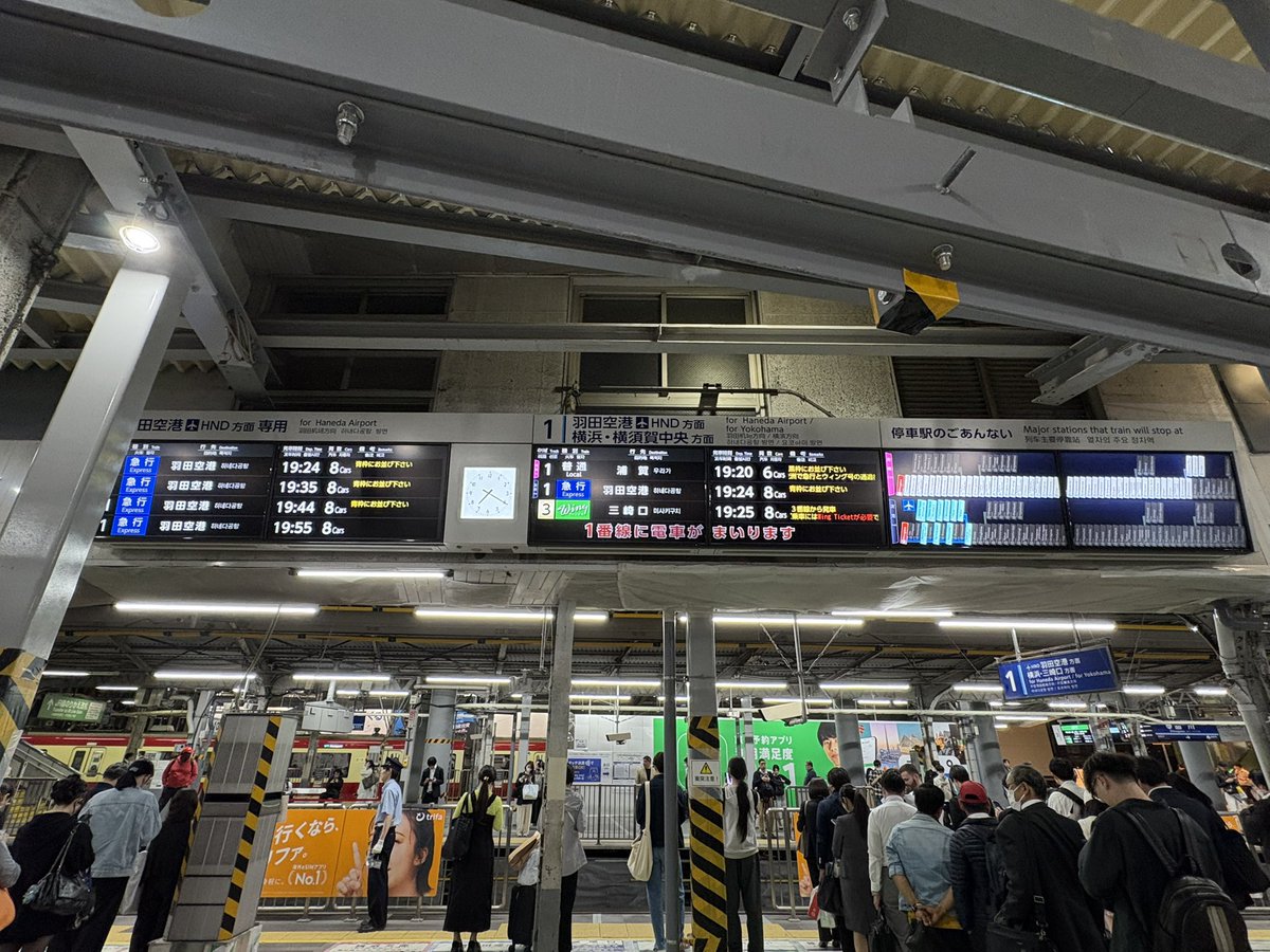 Panasony tweet media