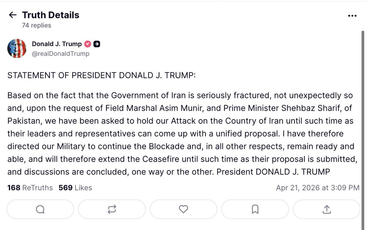 AZ Intel tweet media