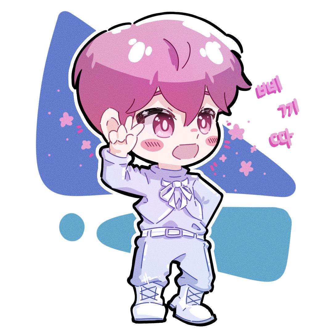삐끼따 ~ 🌸
