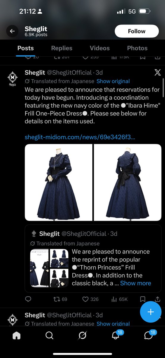 trin 🫐⏾⋆.˚ tweet media