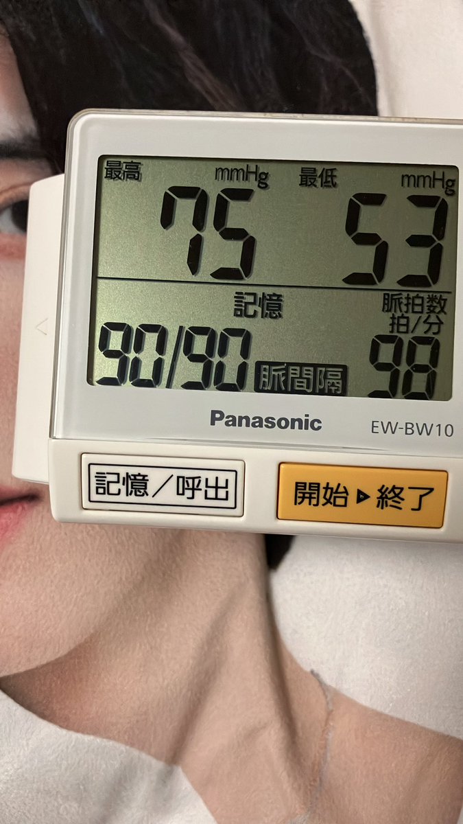 あかり tweet media