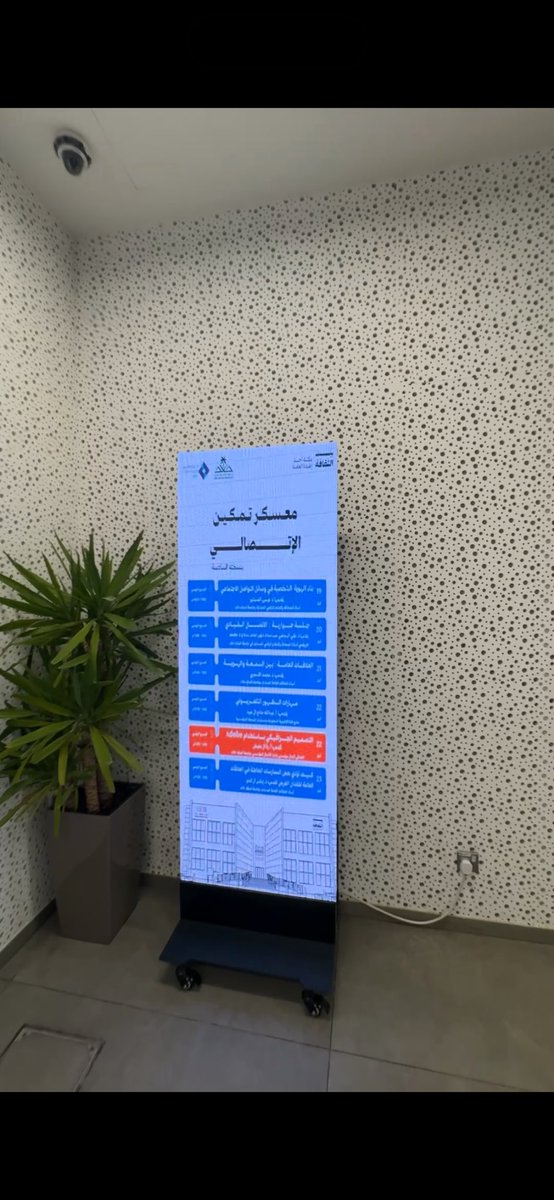 Essa Asiri | عيسى عسيري tweet media