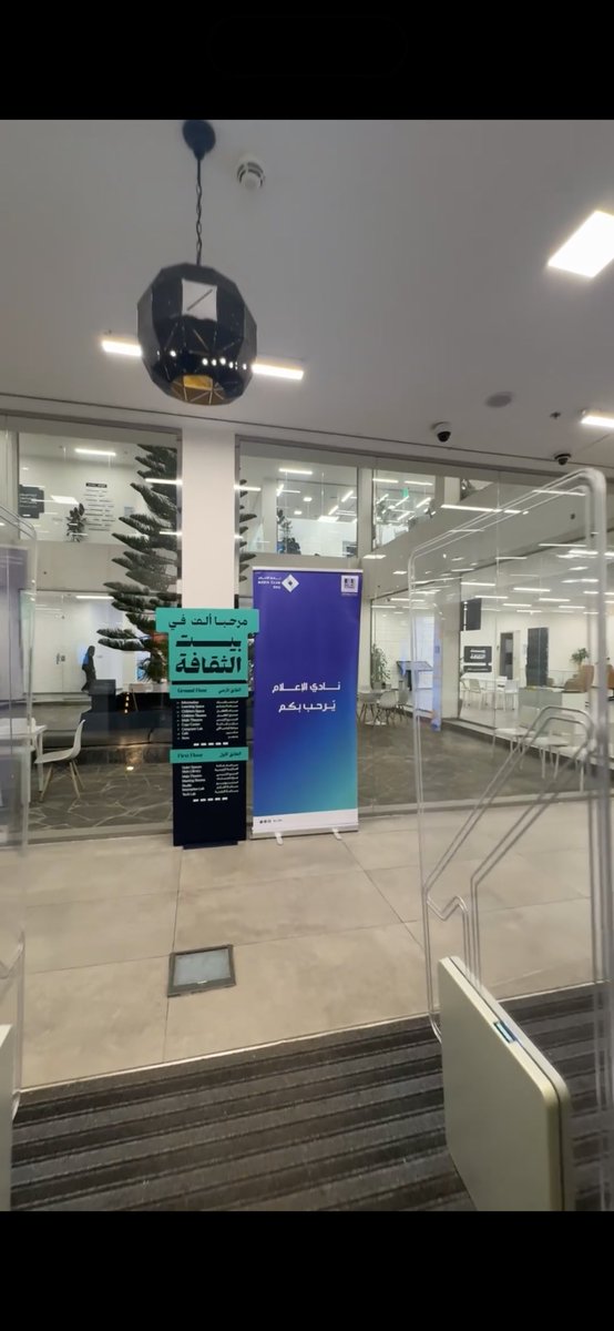 Essa Asiri | عيسى عسيري tweet media