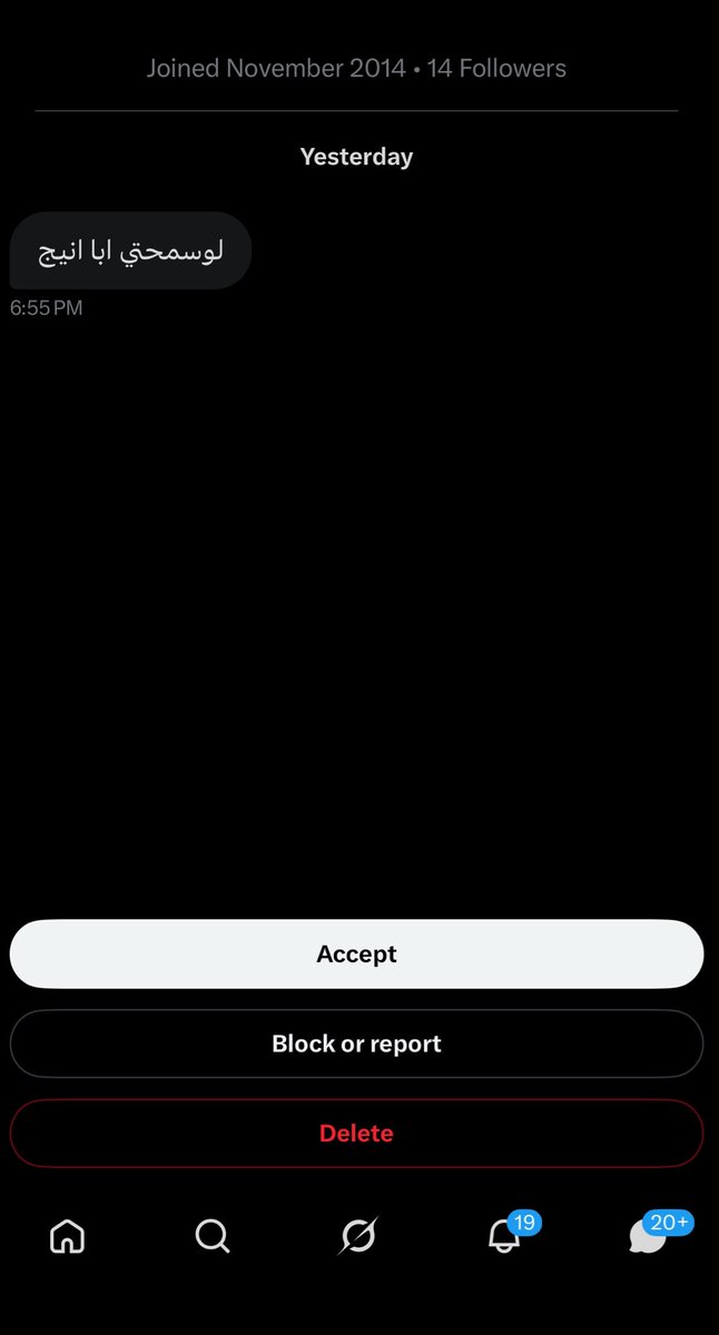 ميثا tweet media