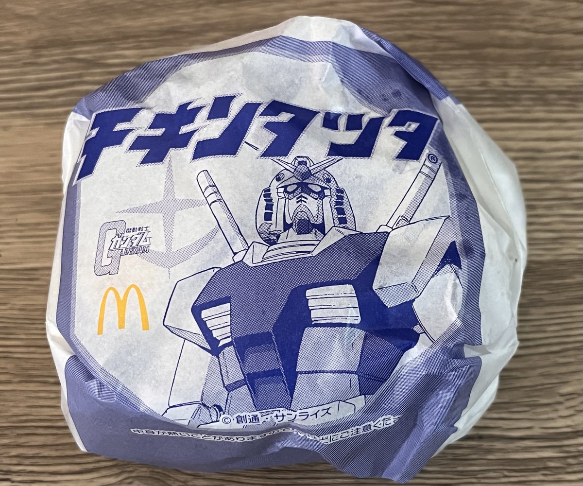 ‎ ラマシー‎ザリガニ˚ʚ⸜(* ॑ ॑* )⸝ɞ˚ tweet media