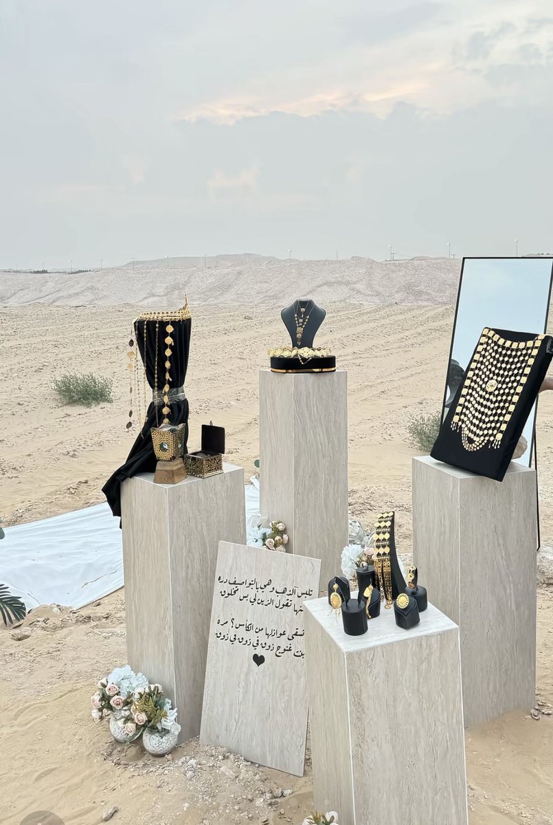 مايونيزه tweet media