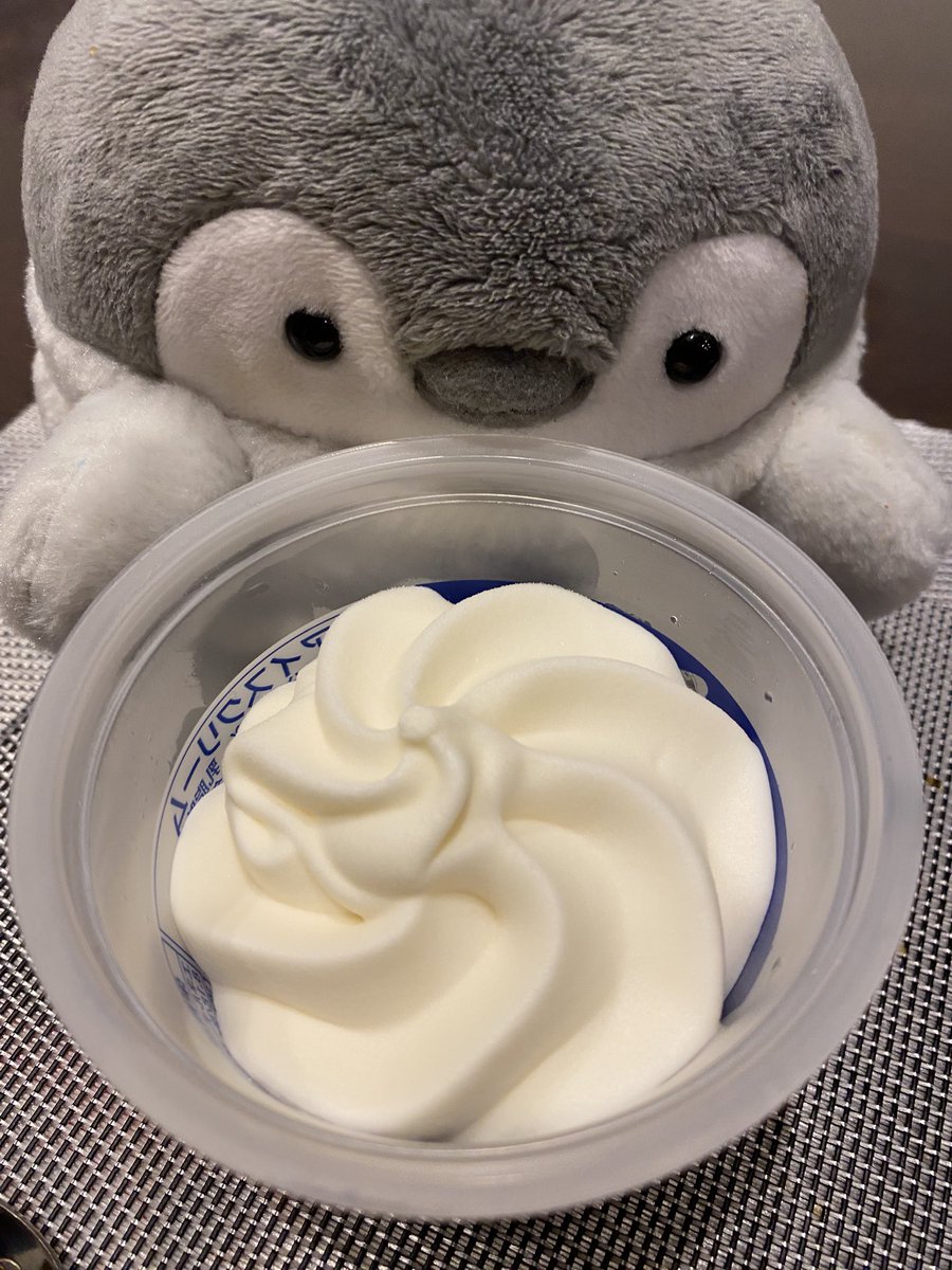 わあーーーい tweet media