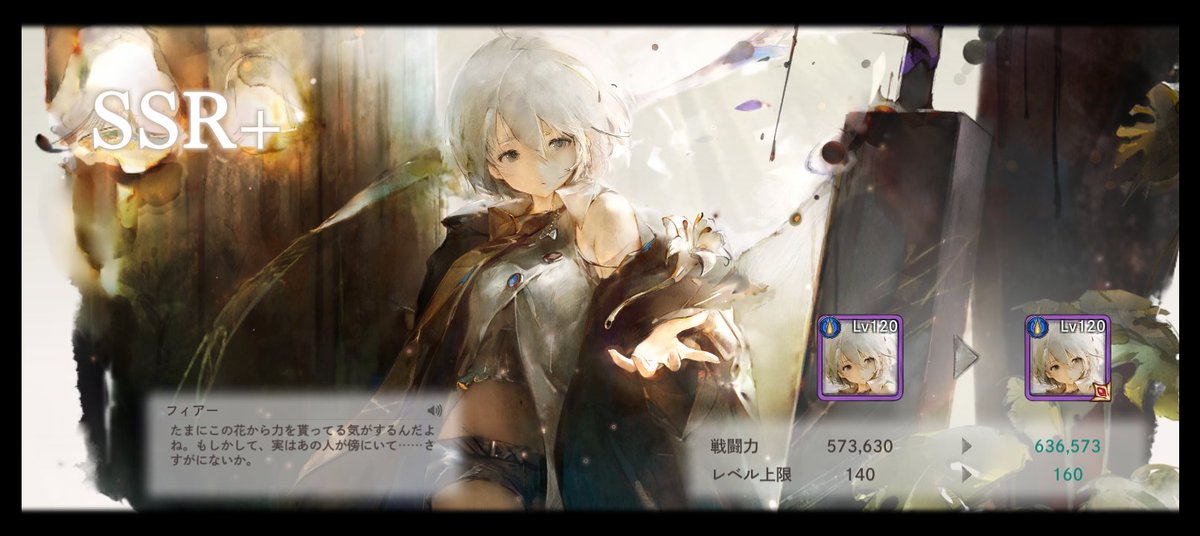 白雨* tweet media